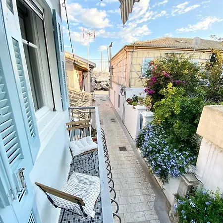 Casa vacanze Apollo House *
