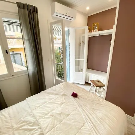 Apollo House Holiday home
